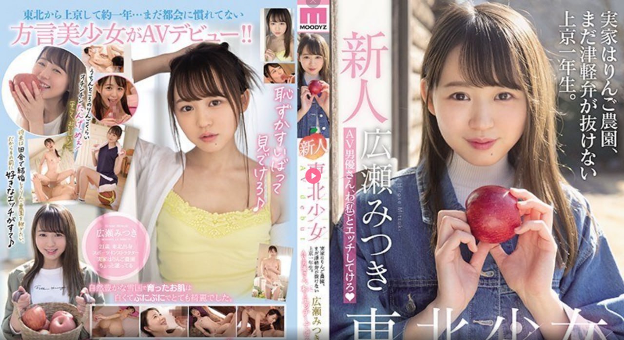 年轻的老师3-免费正片高清完整版