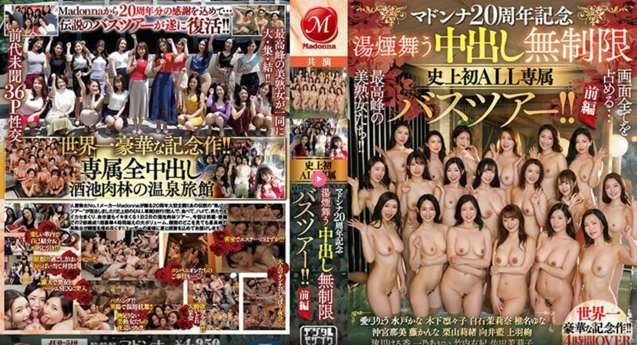 诱哄做1v1h-最新日韩剧免费手机在线看观看
