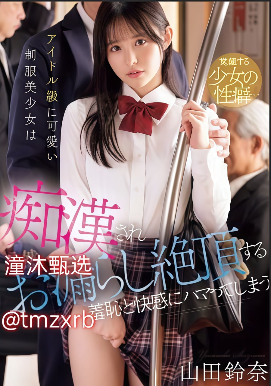婷婷色中文成人综合在线  -无删减全集DVD国语...