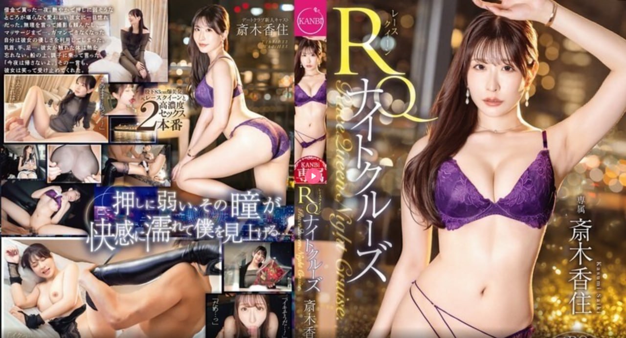 女女互慰高潮爽到呻吟-HD高清免费播放